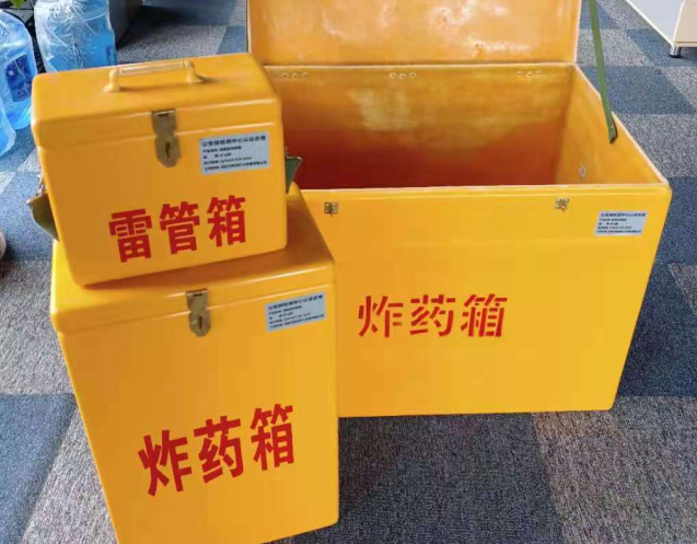 巴东炸药箱雷管箱使用注意事项
